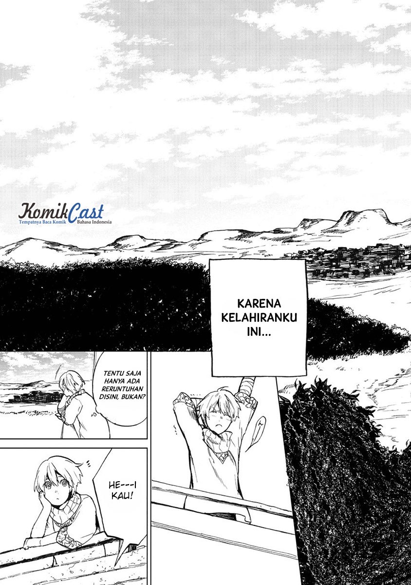 Saihate no Paladin Chapter 1